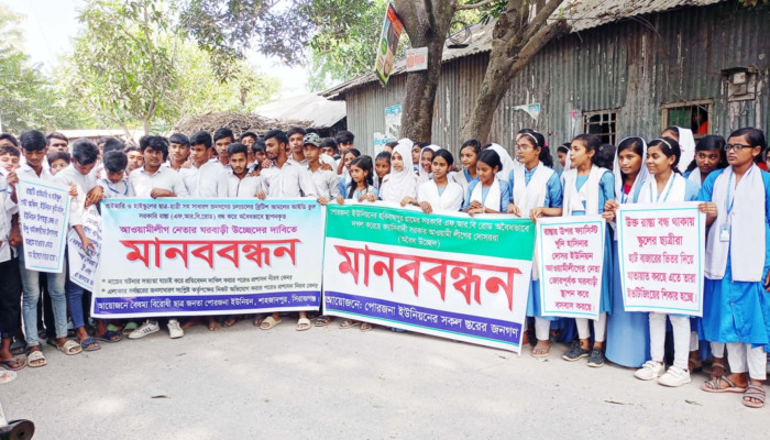 http://bijoybd71.com/desktop-logo-image/171107826520240309_020931.png