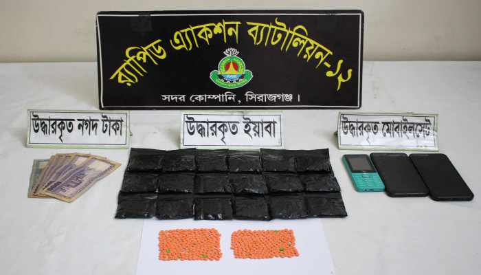 http://bijoybd71.com/desktop-logo-image/171107826520240309_020931.png