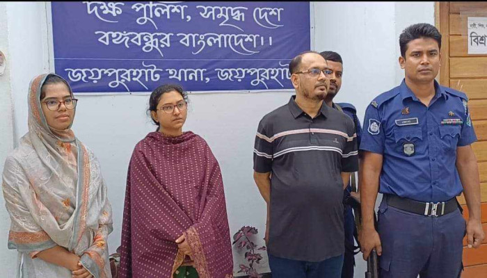 https://bijoybd71.com/desktop-logo-image/171107826520240309_020931.png