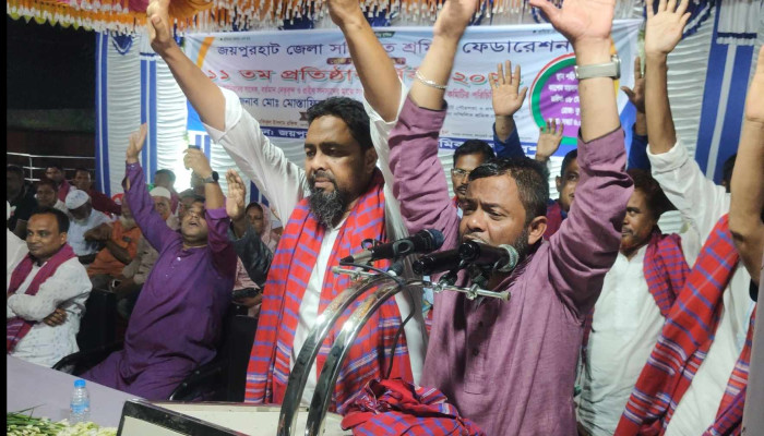https://bijoybd71.com/desktop-logo-image/171107826520240309_020931.png