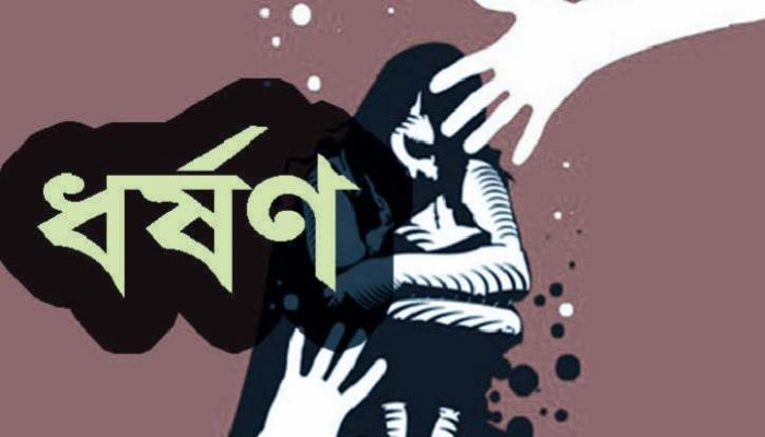 https://bijoybd71.com/desktop-logo-image/171107826520240309_020931.png