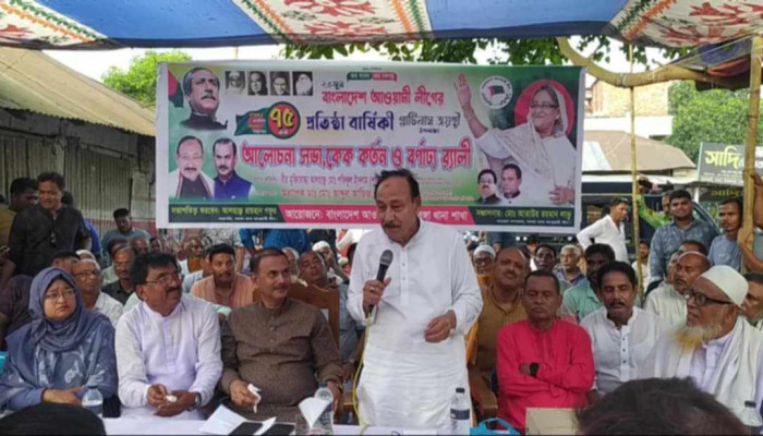 নানা আয়োজনে সলঙ্গায় আওয়ামীলীগের ৭৫ তম প্রতিষ্ঠা বার্ষিকী পালিত