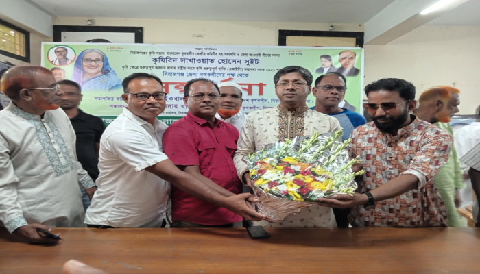 সিরাজগঞ্জ জেলা কৃষকলীগের পক্ষ থেকে সম্বর্ধনা