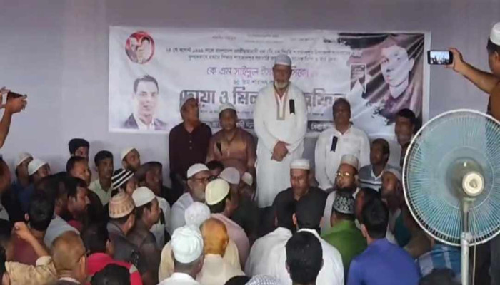 শাহজাদপুর সরকারি কলেজের সাবেক ভিপি   কে,এম সাইদুল ইসলাম সিকোর  মৃত্যুবার্ষিকী পালিত