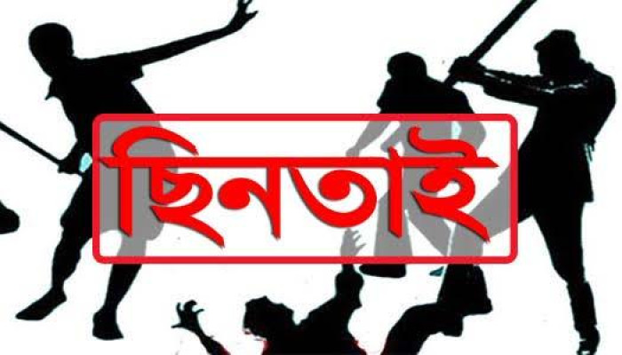 https://bijoybd71.com/desktop-logo-image/171107826520240309_020931.png