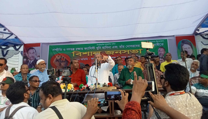 https://bijoybd71.com/desktop-logo-image/171107826520240309_020931.png