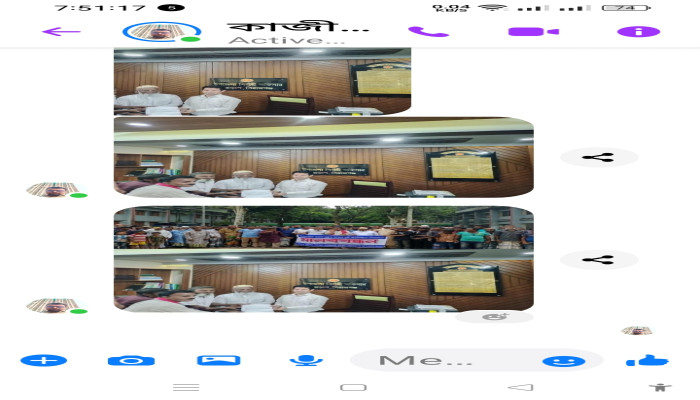 https://bijoybd71.com/desktop-logo-image/171107826520240309_020931.png