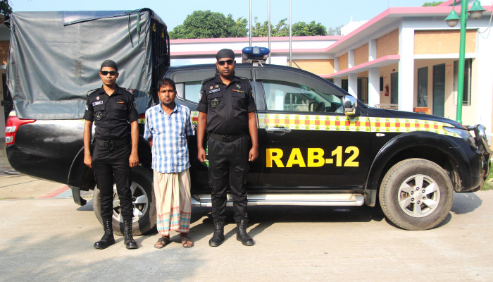 https://bijoybd71.com/desktop-logo-image/171107826520240309_020931.png