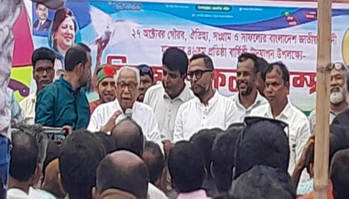 https://bijoybd71.com/desktop-logo-image/171107826520240309_020931.png