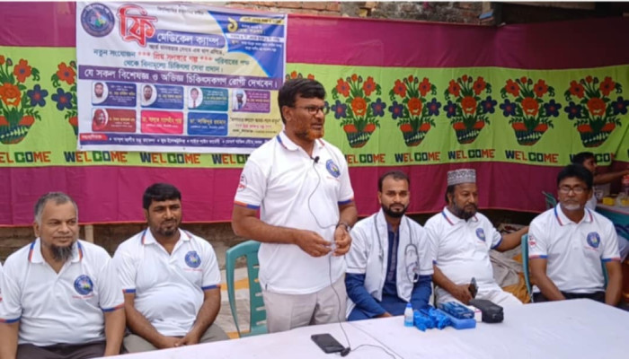 https://bijoybd71.com/desktop-logo-image/171107826520240309_020931.png