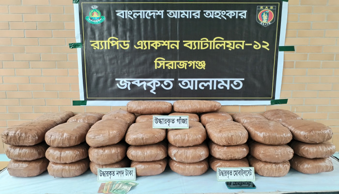 https://bijoybd71.com/desktop-logo-image/171107826520240309_020931.png