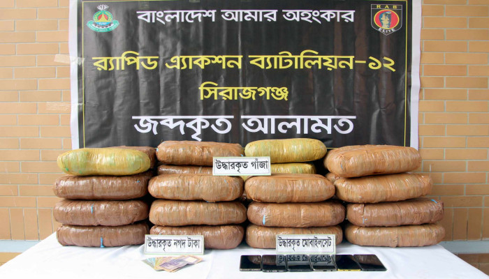 https://bijoybd71.com/desktop-logo-image/171107826520240309_020931.png