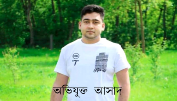 https://bijoybd71.com/desktop-logo-image/171107826520240309_020931.png