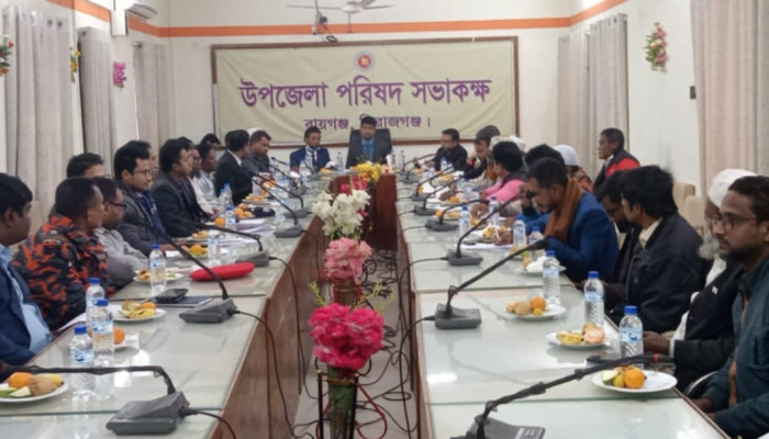 https://bijoybd71.com/desktop-logo-image/171107826520240309_020931.png
