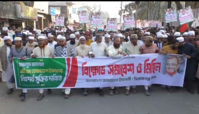 https://bijoybd71.com/desktop-logo-image/171107826520240309_020931.png