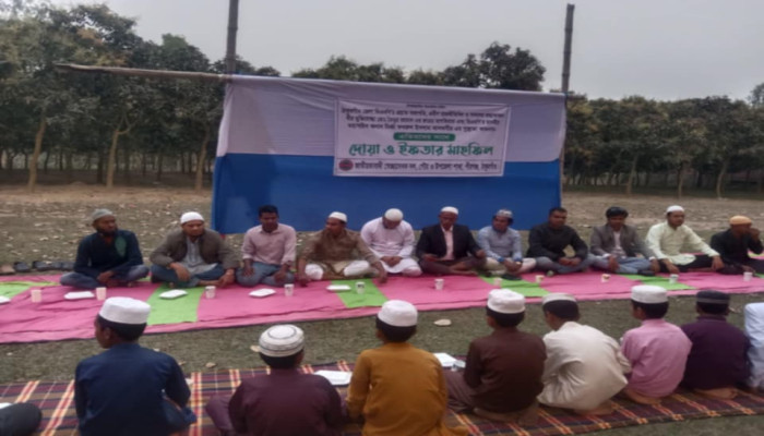 https://bijoybd71.com/desktop-logo-image/171107826520240309_020931.png