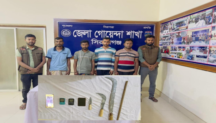 https://bijoybd71.com/desktop-logo-image/171107826520240309_020931.png