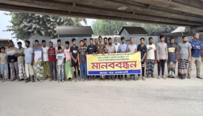 https://bijoybd71.com/desktop-logo-image/171107826520240309_020931.png