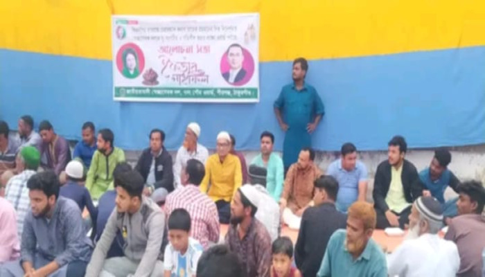 https://bijoybd71.com/desktop-logo-image/171107826520240309_020931.png