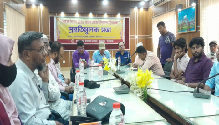 https://bijoybd71.com/desktop-logo-image/171107826520240309_020931.png