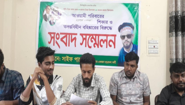https://bijoybd71.com/desktop-logo-image/171107826520240309_020931.png