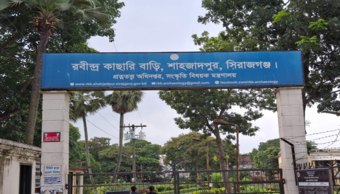 https://bijoybd71.com/desktop-logo-image/171107826520240309_020931.png
