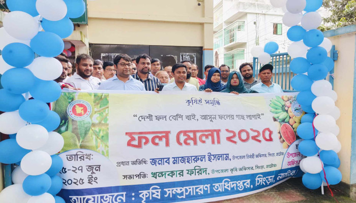 https://bijoybd71.com/desktop-logo-image/171107826520240309_020931.png