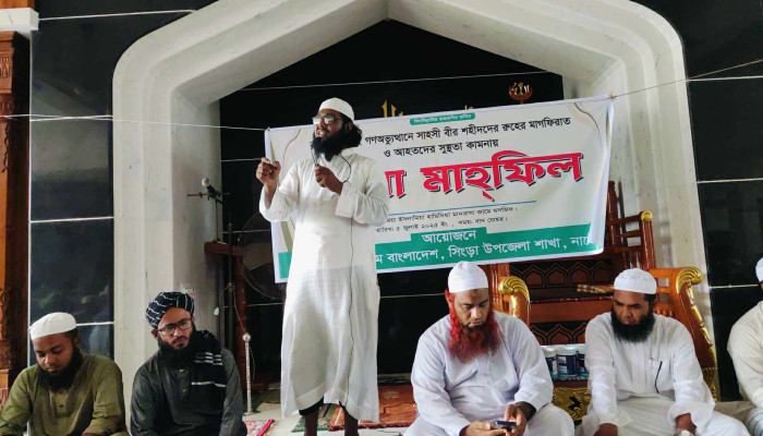 https://bijoybd71.com/desktop-logo-image/171107826520240309_020931.png
