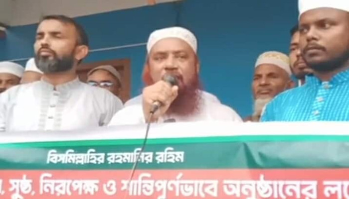 https://bijoybd71.com/desktop-logo-image/171107826520240309_020931.png