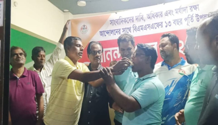 https://bijoybd71.com/desktop-logo-image/171107826520240309_020931.png