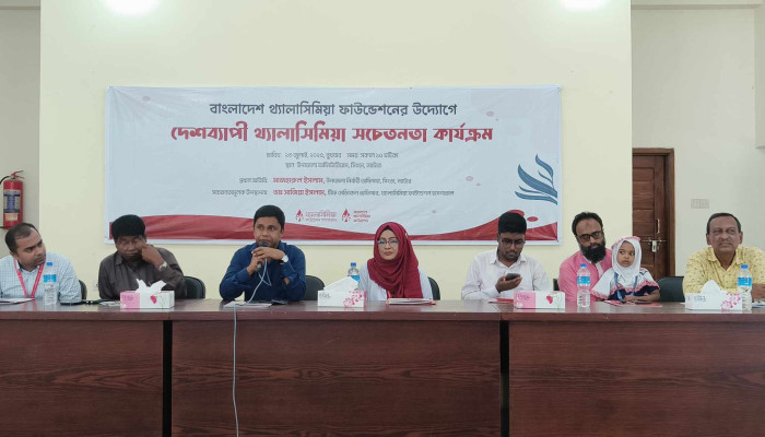 https://bijoybd71.com/desktop-logo-image/171107826520240309_020931.png