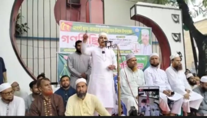 গণঅভ্যুত্থানে নিহত পরিবারে কমপক্ষে একজনকে সরকারি চাকরি দিতে হবে- মাওলানা রফিকুল ইসলাম খান