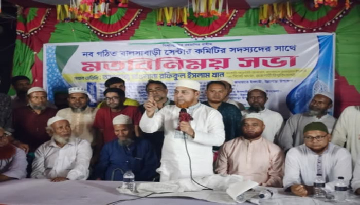 চাঁদাবাজ মুক্ত দেশ গড়ার জন্য কাজ করছে জামায়াত