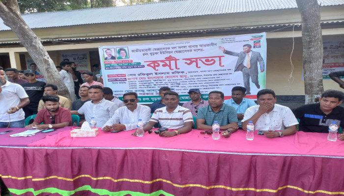 সলঙ্গায় জাতীয়তাবাদী স্বেচ্ছাসেবক দলের কর্মী সভা অনুষ্ঠিত
