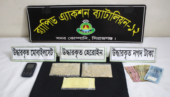 https://bijoybd71.com/desktop-logo-image/171107826520240309_020931.png