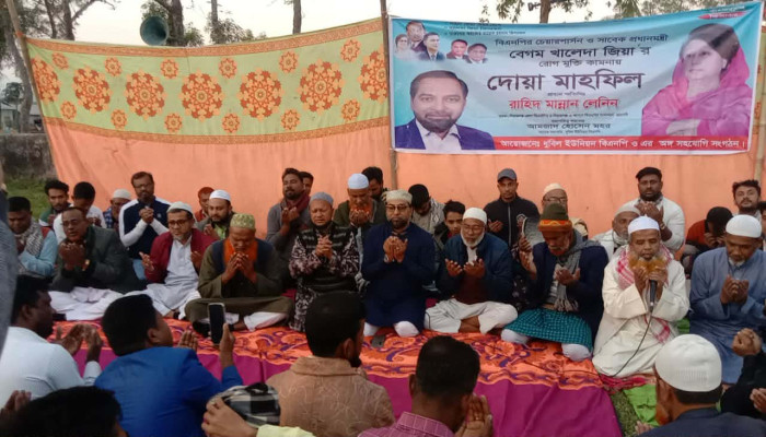 https://bijoybd71.com/desktop-logo-image/171107826520240309_020931.png