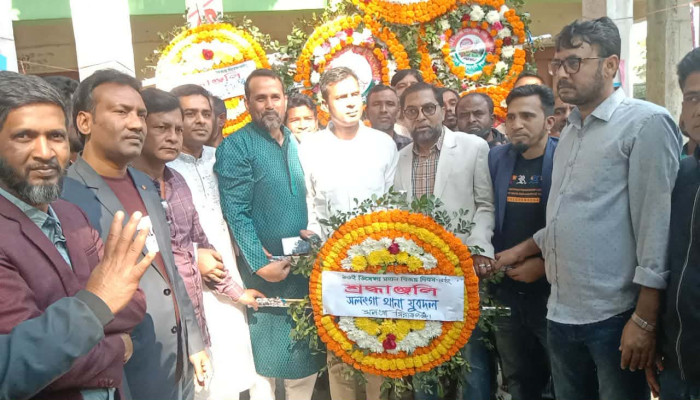 https://bijoybd71.com/desktop-logo-image/171107826520240309_020931.png
