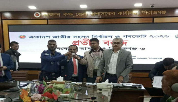 স্বতন্ত্র এমপি প্রার্থী  ইলিয়াস রেজা রবিন  প্রতীক পেলেন ঘোড়া