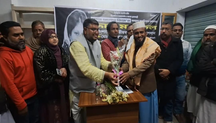 জয়পুরহাটে সদ্য প্রয়াত সাবেক প্রধানমন্ত্রী খালেদা জিয়ার দোয়া মাহফিল ও বিএনপিতে যোগদান