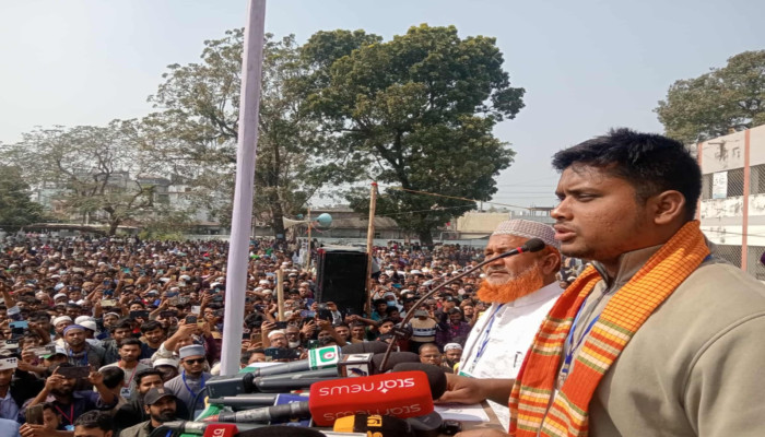 শাহজাদপুরে জাতীয় নাগরিক পার্টির জনসভা অনুষ্ঠিত