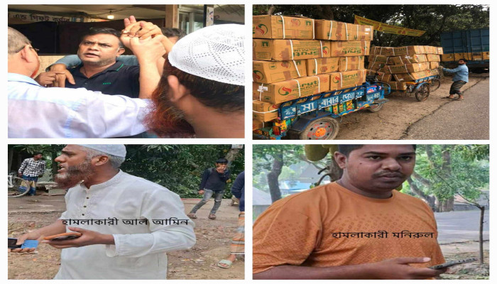 উল্লাপাড়ায় অবৈধ পণ্য খালাসের খবর সংগ্রহে গিয়ে সাংবাদিকদের ওপর হামলা, থানায় অভিযোগ