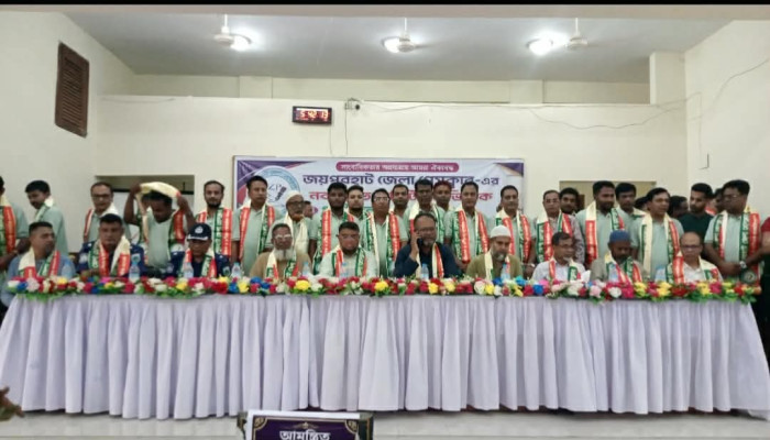 জয়পুরহাট জেলা প্রেসক্লাবের নবগঠিত কমিটির অভিষেক ও গুণীজন সংবর্ধনা