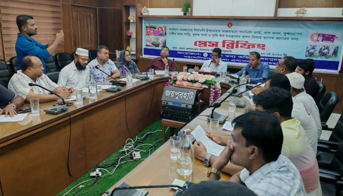 বর্তমান সরকারের নির্বাচনি ইশতেহার বাস্তবায়নে জয়পুরহাটে প্রেস বিফ্রিং অনুষ্ঠিত