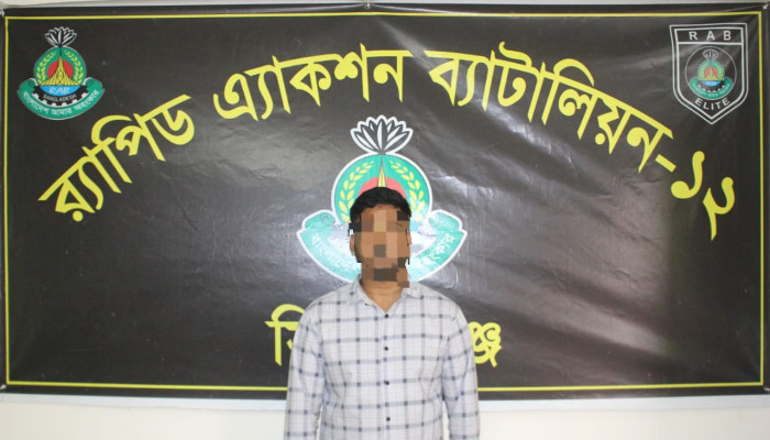 র‌্যাব-১২, সিরাজগঞ্জ এর অভিযানে সিরাজগঞ্জ জেলার রায়গঞ্জে বহুল আলোচিত চাঞ্চল্যকর মানসিক প্রতিবন্ধী শিশুকে ধর্ষণ মামলার প্রধান আসামি গ্রেফতার