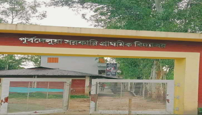 উল্লাপাড়ায় প্রাথমিক বিদ্যালয়ের কমিটি গঠনকে কেন্দ্র করে সংঘর্ষ: সাংবাদিকের ওপর হামলা থানায় লিখিত অভিযোগ