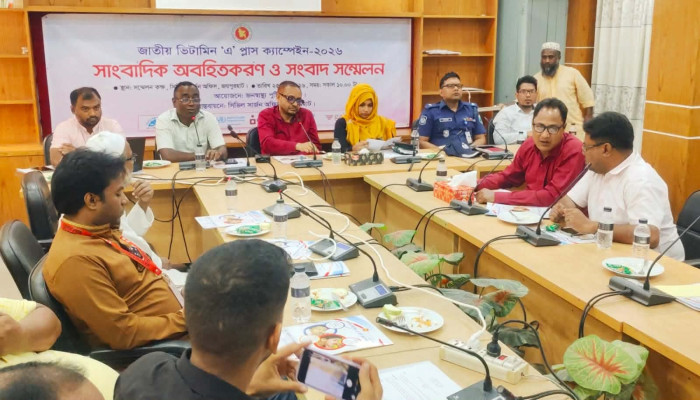 জয়পুরহাটে জাতীয় ভিটামিন এ' প্লাস ক্যাম্পেইন অবহিতকরণ ও সংবাদ সম্মেলন অনুষ্ঠিত