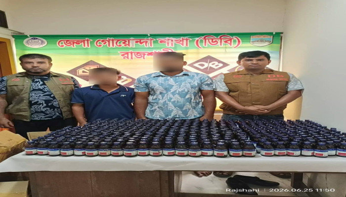 গোদাগাড়ী ও  বাঘায় পুলিশের জোড়া অভিযানে মাদক, প্রাইভেটকারসহ ৩ কারবারি গ্রেফতার