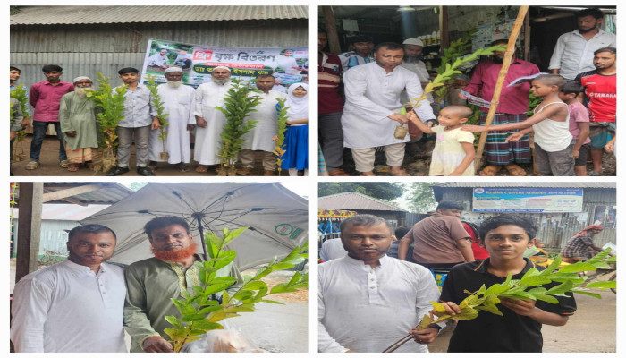 গয়হাট্টা বাজারে ফ্রি বৃক্ষ বিতরন করে আলোড়ন  সৃষ্টি করলেন জনতার চেয়ারম্যান ডঃ তরিকুল ইসলাম খান