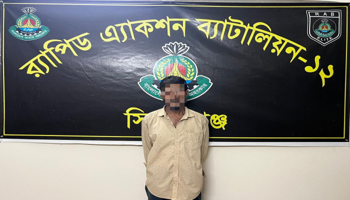 র‌্যাব-১২, সিরাজগঞ্জ সদর কোম্পানি এর অভিযানে সলঙ্গা থানা এলাকা হতে ১৯৫৮ পিস ইয়াবাসহ ০১ জন মাদক ব্যবসায়ী গ্রেফতার ।