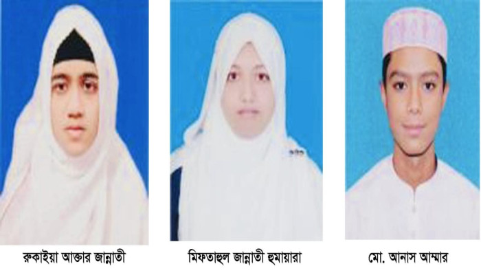 নাটোরের সিংড়ায় দাখিল পরীক্ষায়  উপজেলা সেরা শোলাকুড়া মাদ্রাসা